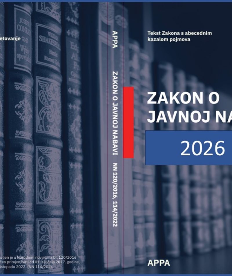 Zakon o javnoj nabavi (NN 120/2016, 114/2022, 48/2026)